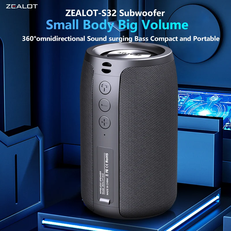 Zealot S32 Wireless Subwoofer Speaker